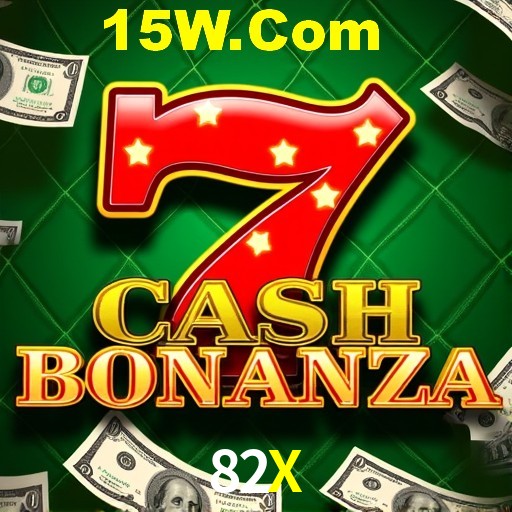 Flash Promotion 82X