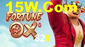 Premium Interface 82X